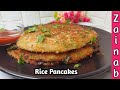 Easy rice pancakes recipe for breakfast lunchbox  healthy and quick breakfast    