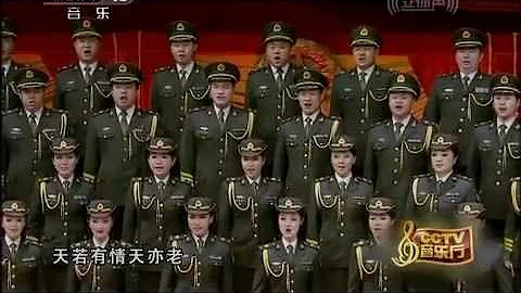 人民解放军占领南京 Mao Zhedong - 天天要闻