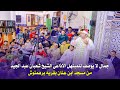 جمال لا يوصف للمبتهل الاذاعي الشيخ شعبان عبد الجيد من مسجد ابن عنان بقريه برهمتوش