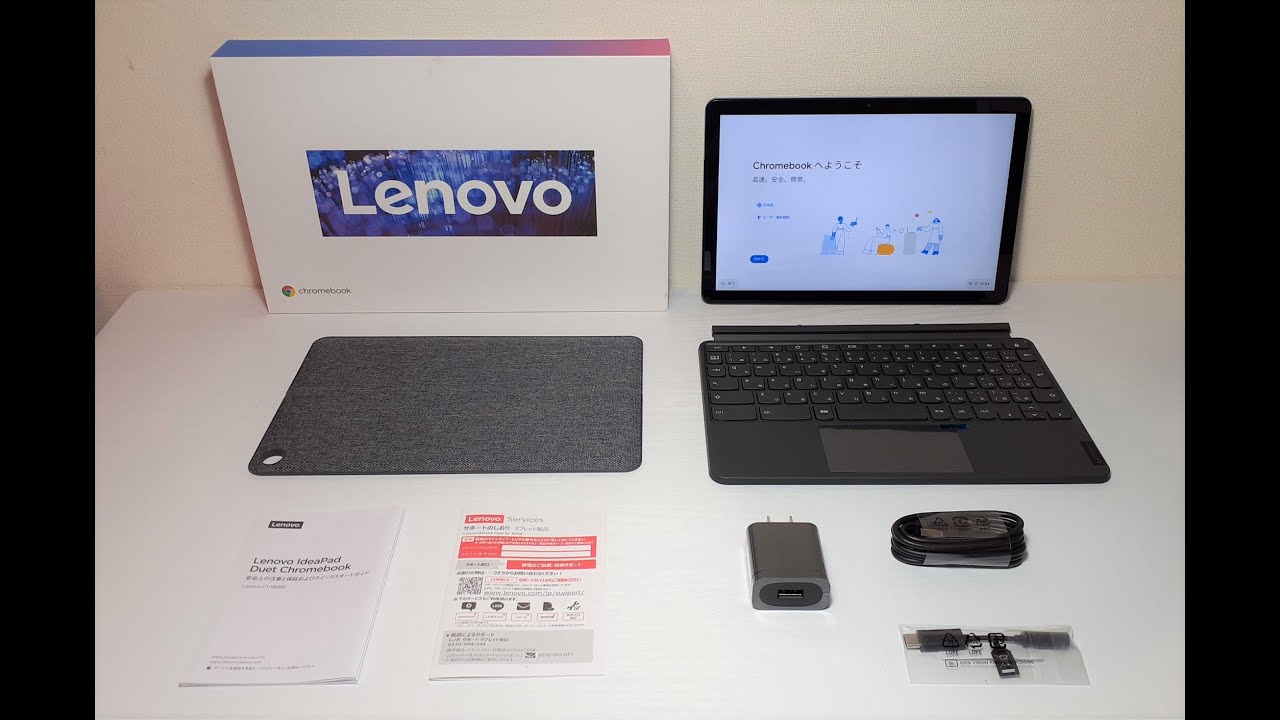 Lenovo：ZA6F0024JP 「Google Chromebook Lenovo ノートパソコン