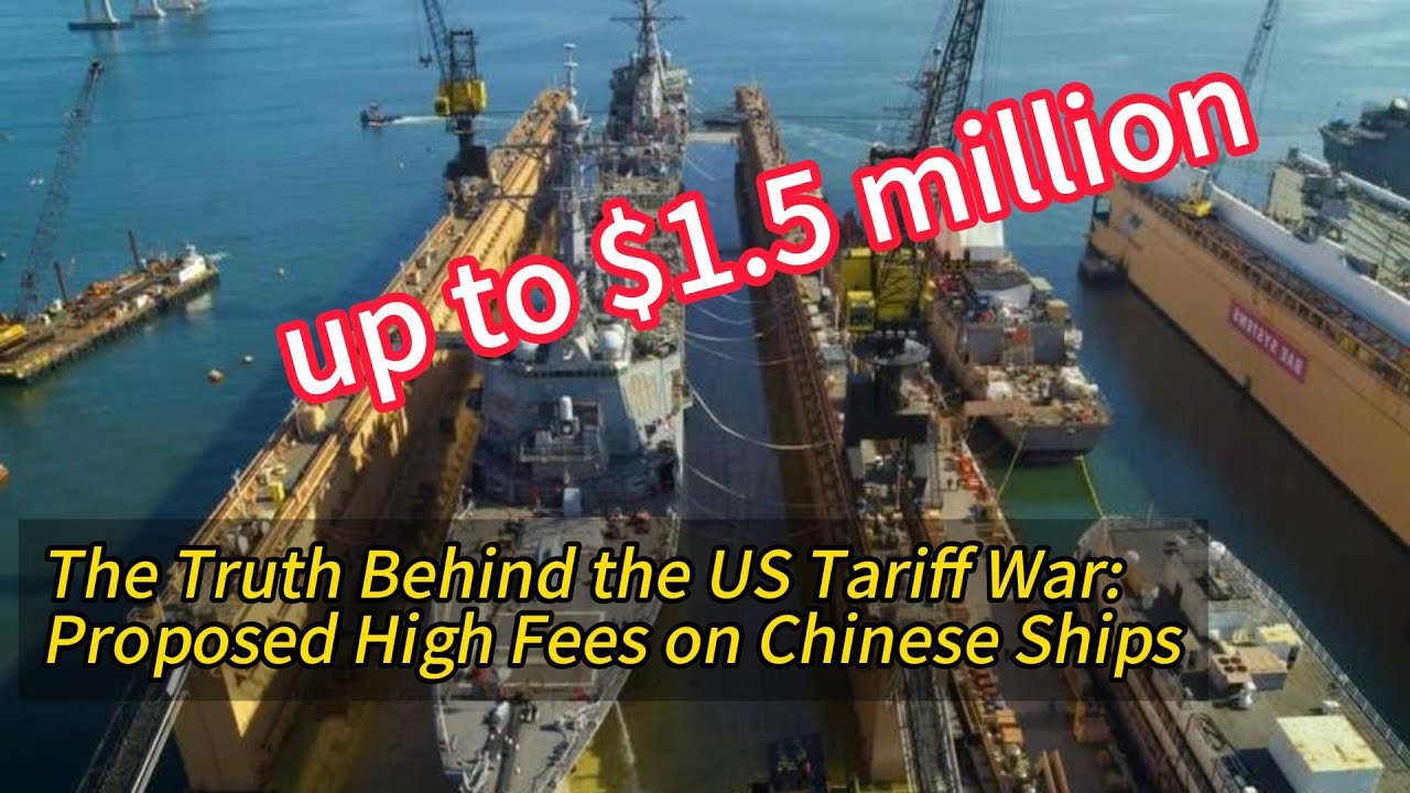 China and the United States gameThe truth behind the tariff war - YouTube