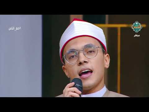 المسك فاح المسك فاح لما ذكرنا رسول اللهﷺ 