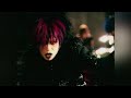 DIR EN GREY - 蜜と唾 - Tsumi to Batsu [PV] [SUB] [HD]