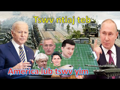 Video: Ukrainian cim: duab, lub ntsiab lus thiab keeb kwm. Lub cim ntawm Ukraine (trident)