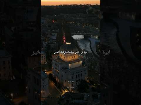 في ناس حوالينا بيكرهولنا الخير    فايق ورايق رايق فايق الخير