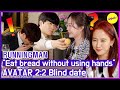 [HOT CLIPS] [RUNNINGMAN] "Do you need an ashtray?" RM members control the blind date (ENG SUB)