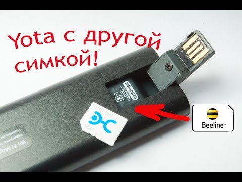 Video: Kako Povezati Yota USB Modem U Lubuntu