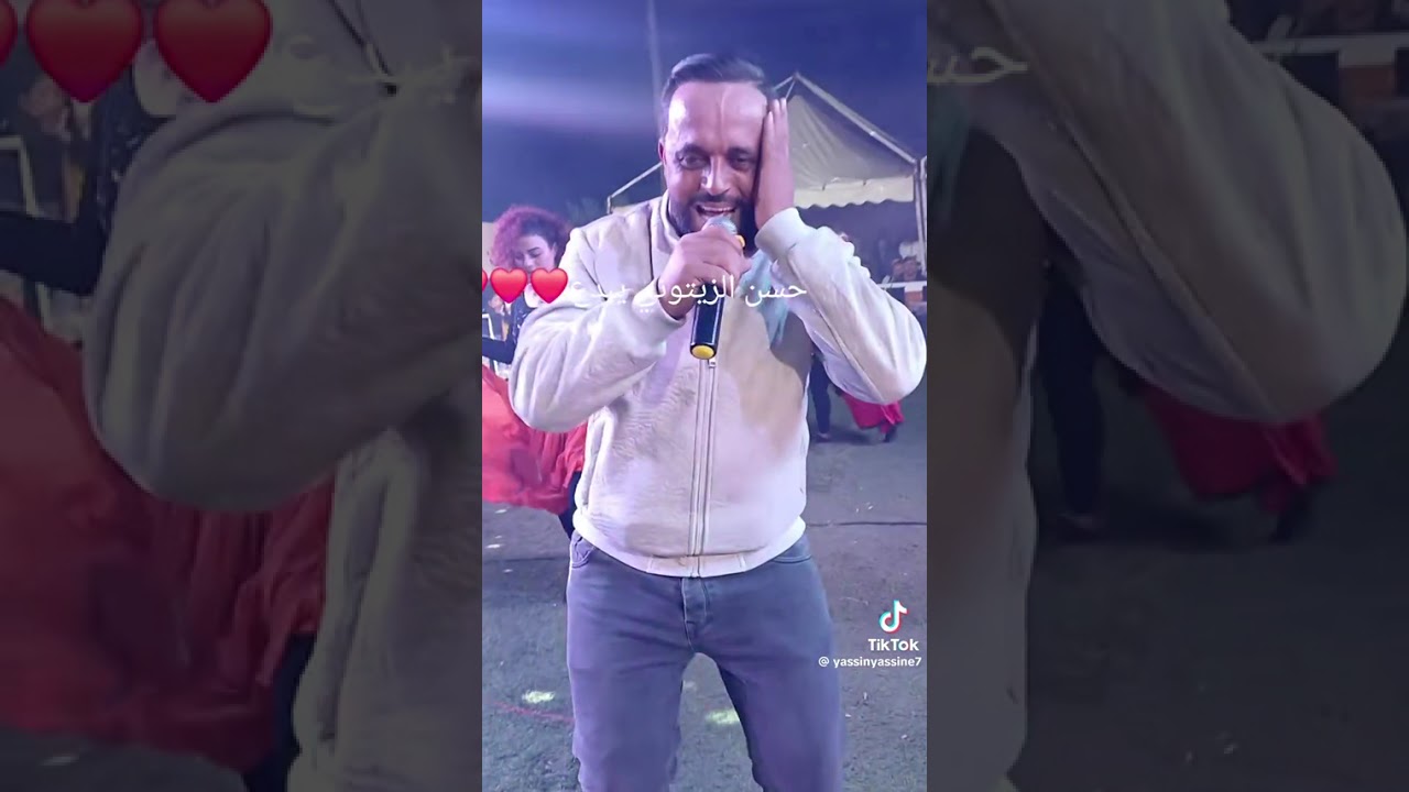 مشالله عليك حسن الزيتوني 