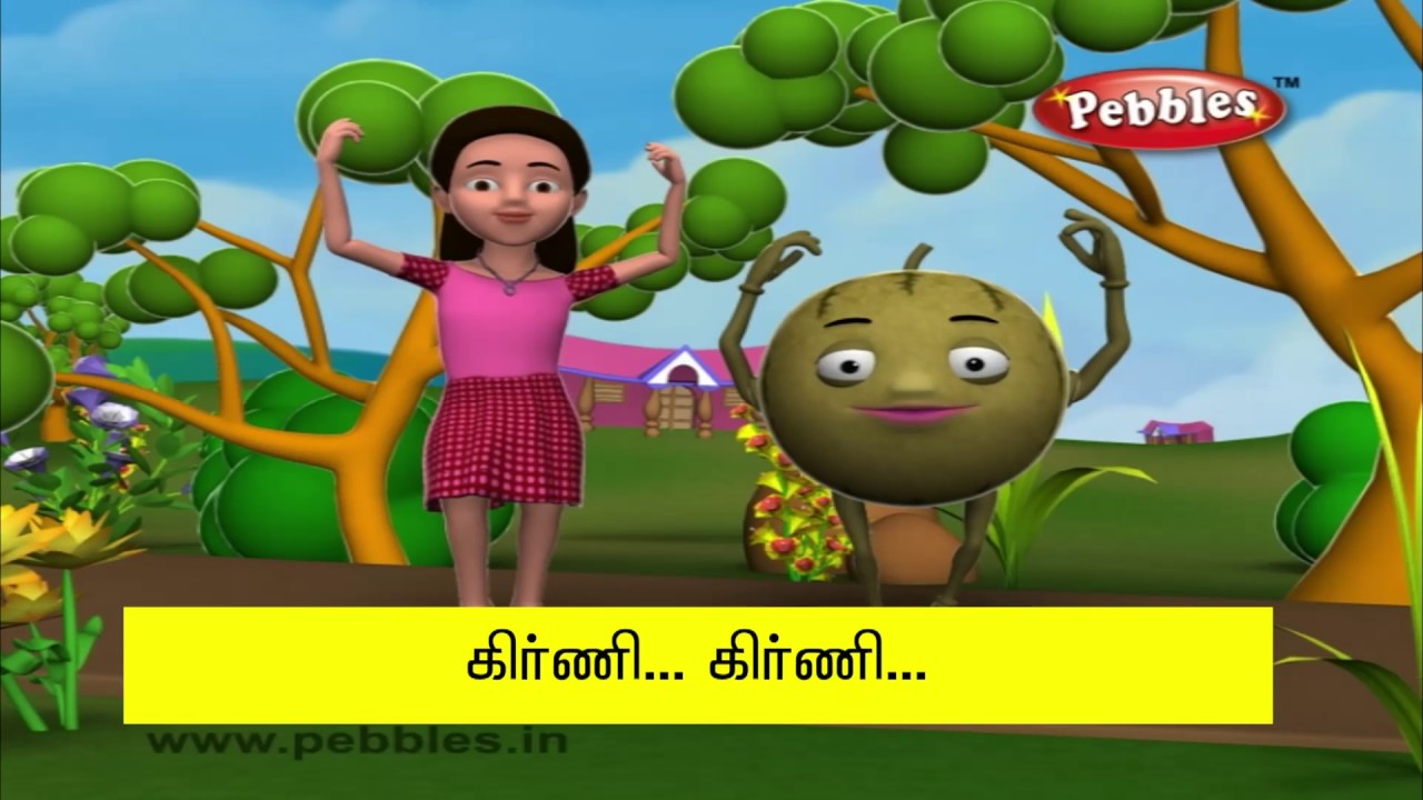 Melons Fruits Rhymes for all in Tamil முலாம்பழம் பழங்கள் Tamil Rhymes for all YouTube