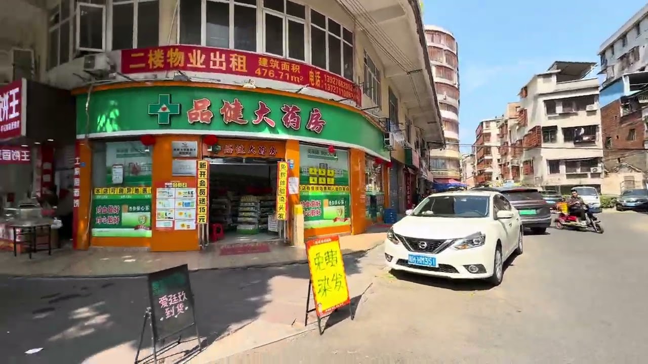 广东排名第十一的城市，清远的城市建设，在全国是什么水平？