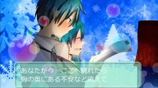 Ashita mo Utau Uta Piano Arrange