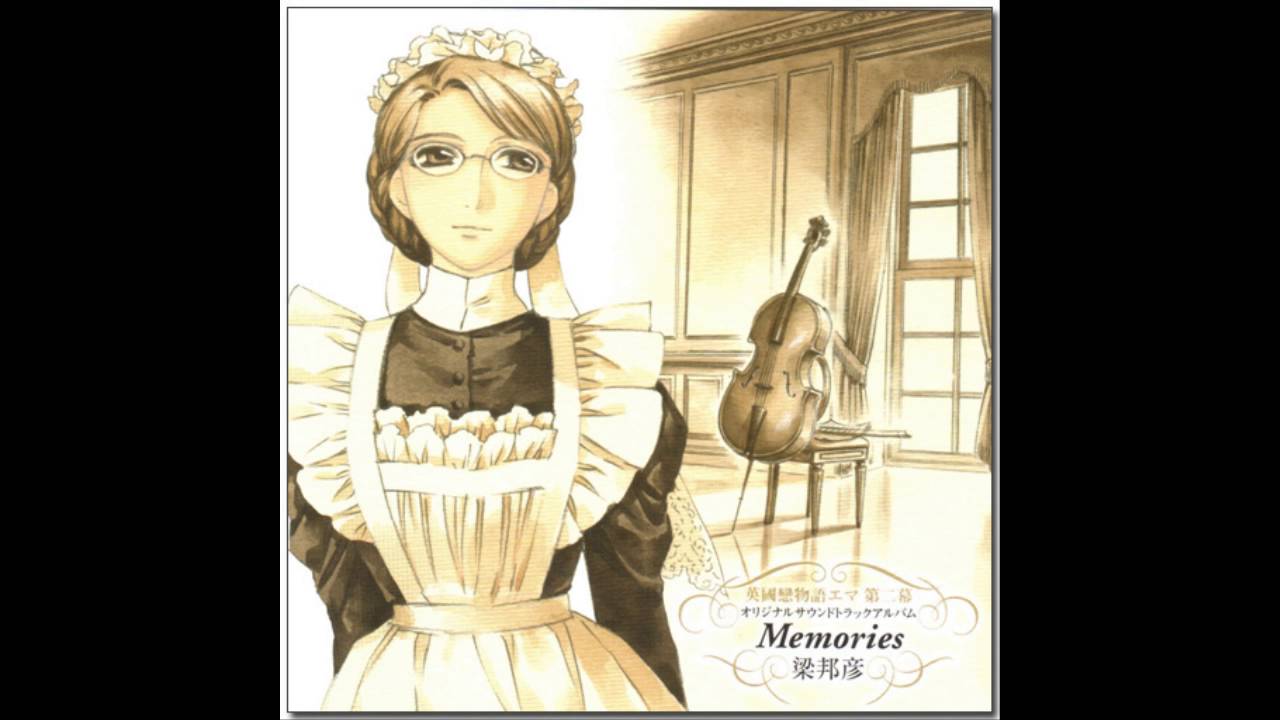 Silhouette of a Breeze (Celt ver.)