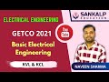 KVL &amp; KCL | Basic Electrical Engineering by Naveen Sharma | GETCO 2021