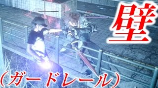 ＦＦ１５　ＶＳアーデンでガードレール挟んで対峙すると余裕なんじゃないか！？etc　（昔の動画）