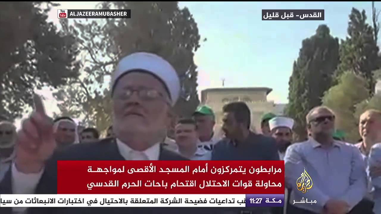 د. عكرمة صبري مفتى القدس: غدا ذكرى اقتحام شارون للأقصى وهذا له دلالات قوية