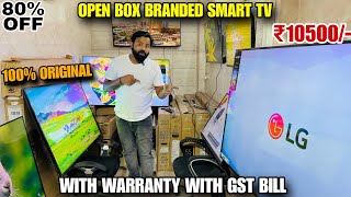 Open Box Smart tv| With warranty with bill| 100% Original| Amazon Warehouse| Dl84vlogs