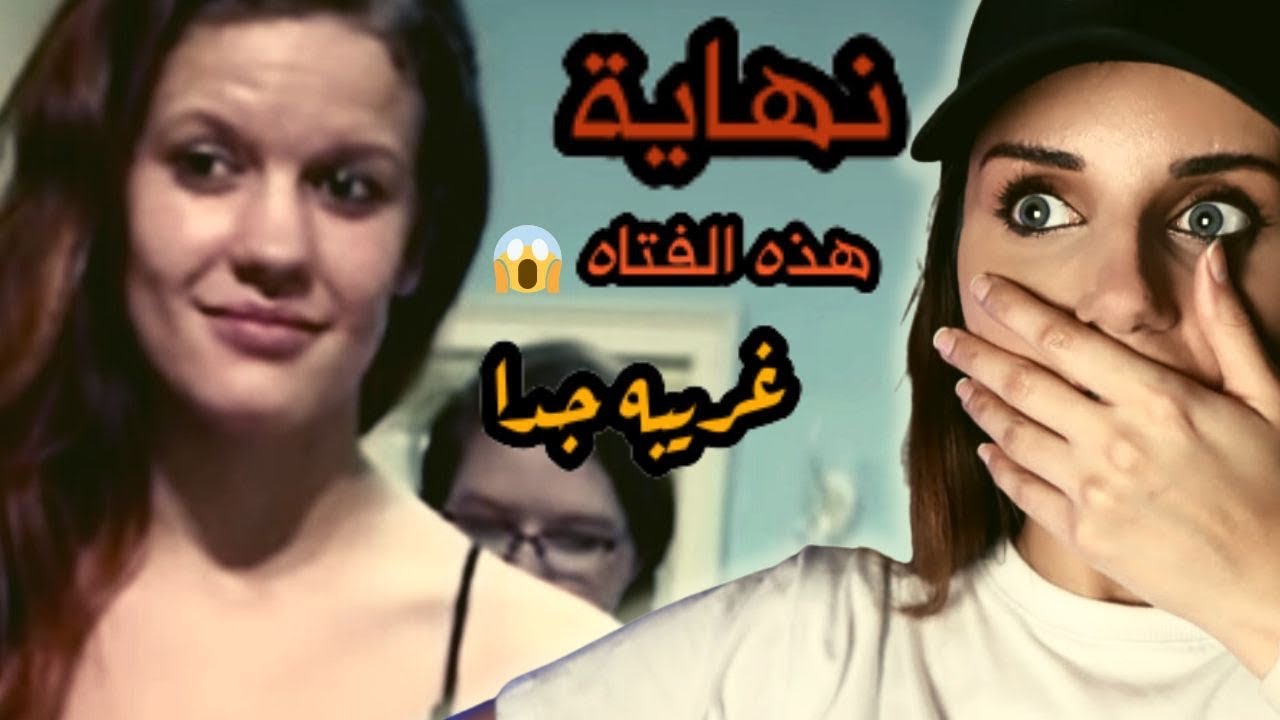 نـ ـهـ ـاية مـ ـرعبه لفتاه داخل مصنع السيارات 😱