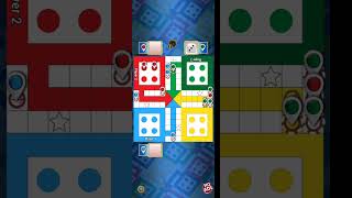 Quick Ludo fun last moment 😜😂🤣🤞🏻🎲#trending #shortvideo #shorts #viral #video #subscribe #channel #yt screenshot 3