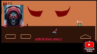 Level Devil #1 | Every Step Is a Trap! 😱