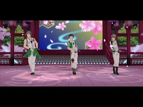 喝彩！～花鳥風月～ (FRAME Ver.) [エムステ MV]