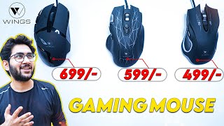 Budget Gaming Mouse | Wings Crosshair 100, 200 & 205