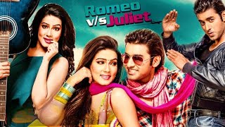 Romeo Vs Juliet     Ankush U0026 Mahiya Mahi  New Bangla Movie 2025