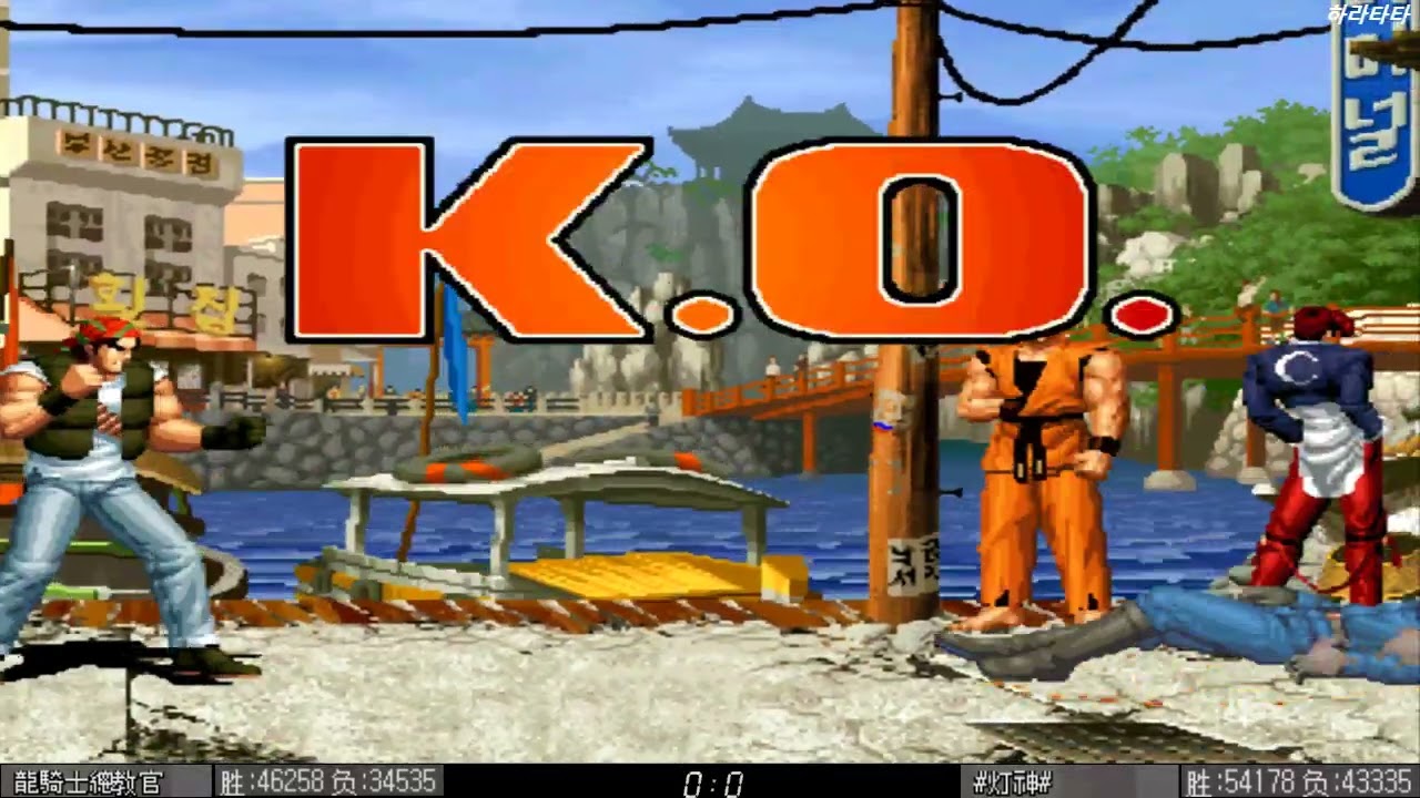 KOF98c 26.03.02