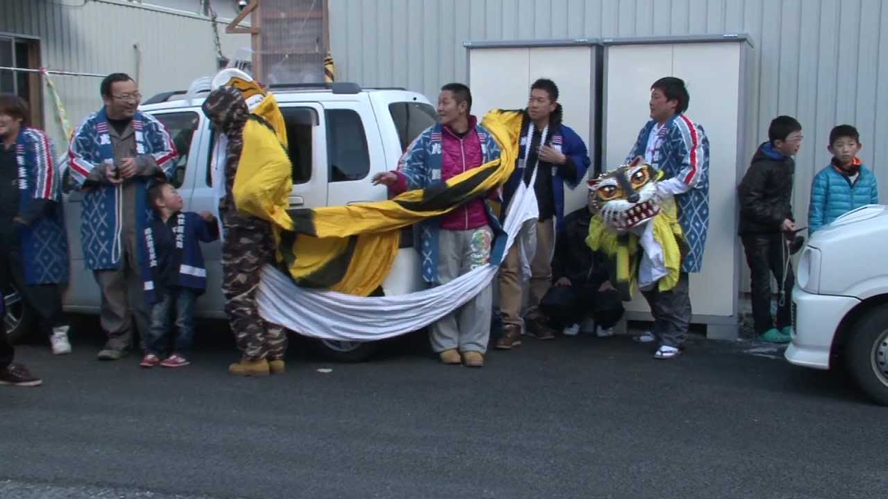 鵜住居虎舞２０１３元旦奉納