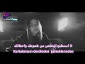 اغنية تركية رومانسية مترجمة بانو بارلاك يا مصيبتي Banu Parlak Belalım Benim 