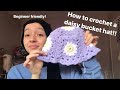 How to crochet a daisy bucket hat! Beginner friendly tutorial!
