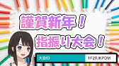 ポケモン剣盾 色違いのディアンシー交換配布 ライブ Youtube ポケモン剣盾 色違いのディアンシー交換配布 ライブ Youtube