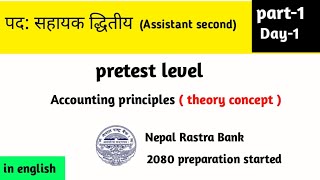 Accounting principles| Nepal Rastra Bank preparation account| nrb preparation account pretest class 