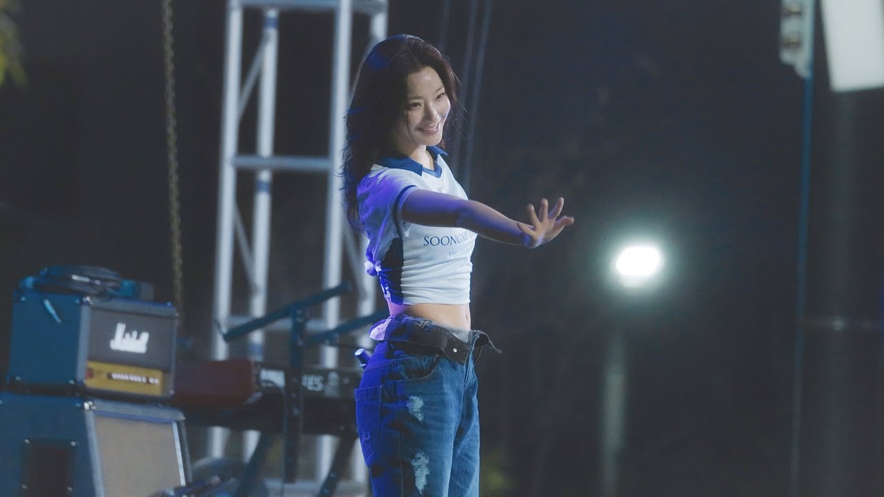 [4K] 241001 프로미스나인 이새롬 'Stay This Way' 직캠 (fromis_9 LEE SAEROM FanCam)