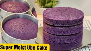 How To Make Moist Ube Cake | super moist ube cake recipe | Bake N Roll