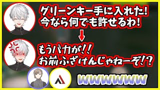 鞄をパクられブチギレる葛葉とあまりのキレっぷりに笑う二人【叶・葛葉・Alpha Azur/にじさんじ切り抜き】