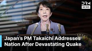 Japan's PM Takaichi Launches Massive Response Following 7.1-Magnitude Earthquake | AC1N
