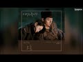 เนื้อเพลง Davichi – 노을 (Crash Landing on You OST Part 3)