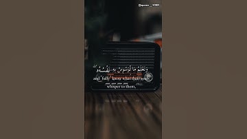 ارح قلبك ❤️🎧 #قران_كريم #quran #قرآن #مصحف_التجويد #muslim