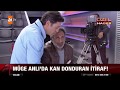 Müge Anlı'da şok itiraf! Minik Irmak'ın katili yakayı ele verdi! - atv Ana Haber