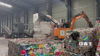 The actual production situation of crushing and sorting cans in melting and casting aluminum plant
