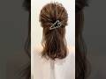 【ASMR】2026hair styling movie Part242 #asmr #shorts