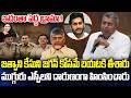 Nallamothu Chakravarthy facts about Kadambari Jatwani Case | AP CID | YT18 News
