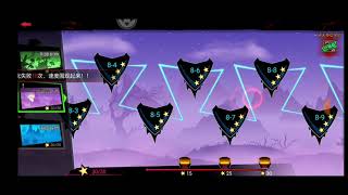 League Of Stickman 2 Cn Unlock New Hero Sr Cl Wu Xiao Mo