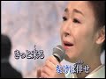 春蝉(岩本公水)