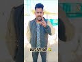 #trending #youtubeshorts #@sahilso910 #ytshorts #nonfollowers