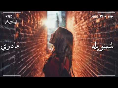 احبه وما يحس بيا حالات واتساب