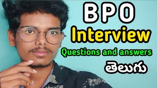 BPO Interview Questions and Answers in Telugu| BPO Interview Questions Latest Update#BPO #interview