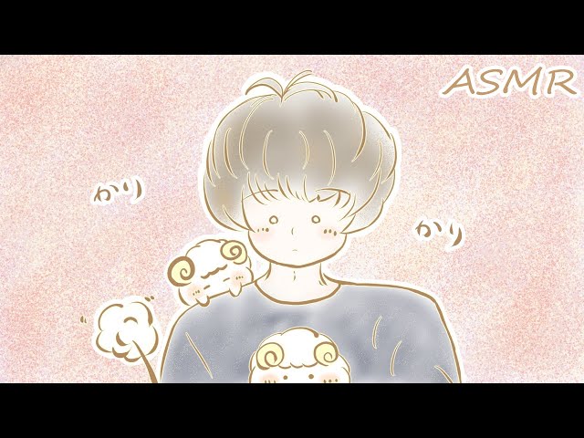 【ASMR/3dio】人生に疲れた私を癒してくれる耳かき屋さん《甘々お兄ちゃん編》