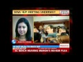 Sena-BJP last minute negotiations decide