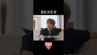 [미공개] 몰입 로딩 중